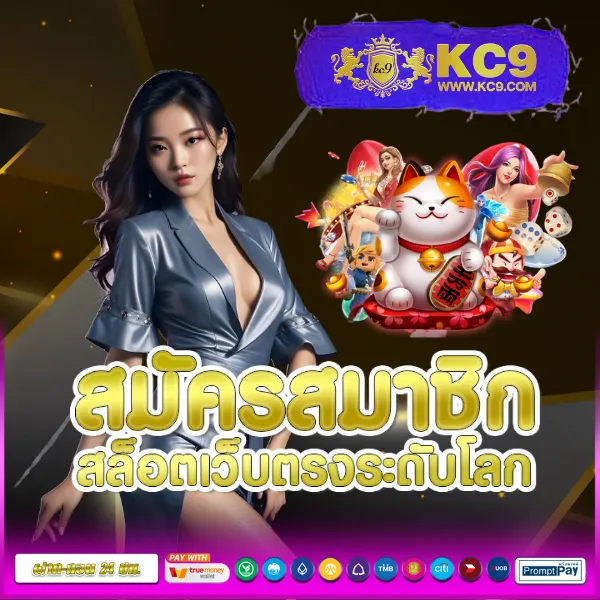 15 รับ 100 ทํา 400 ถอน 200 โปรสุดคุ้ม