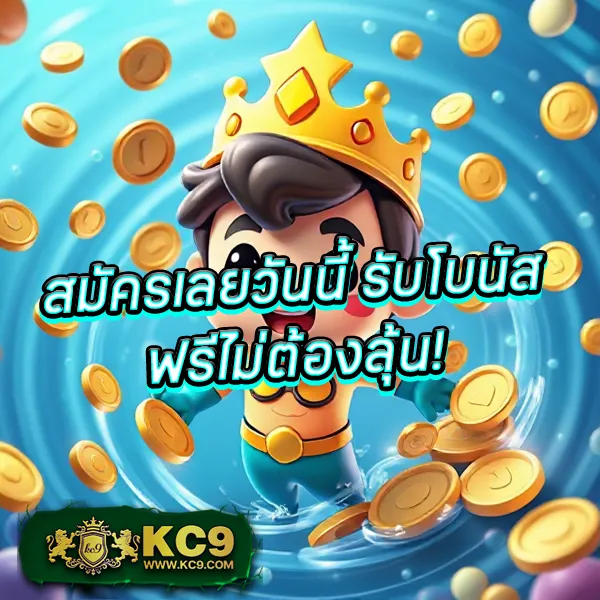 AllSlotMaster 777 - เว็บสล็อตยอดนิยม แจ็คพอตแตกทุกวัน