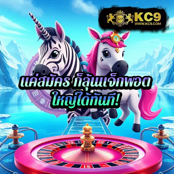 Fun888 ทางเข้า | ล็อกอินสะดวก เดิมพันครบทุกเกม