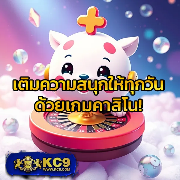 AllSlotMaster 777 - แพลตฟอร์มสล็อตมาแรง อันดับ 1