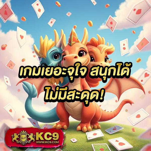 Betflix-Slot | เกมสล็อตและคาสิโนครบวงจร