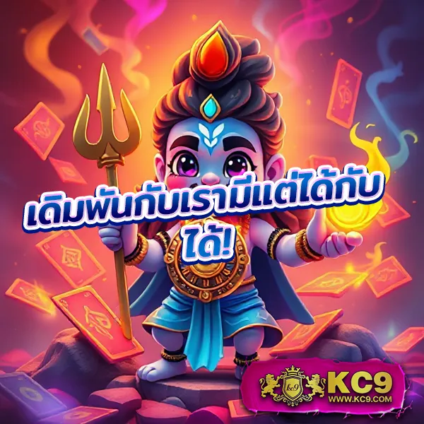 G2G1 | เว็บเดิมพันออนไลน์ครบวงจร