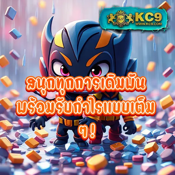 B2YClub.com - เข้าสู่ระบบเล่นสล็อตและคาสิโนออนไลน์