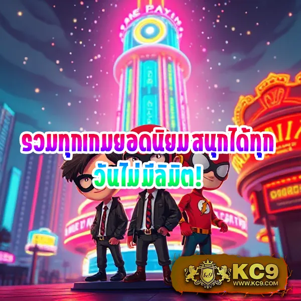 H25.com เข้าสู่ระบบ: ประสบการณ์เกมออนไลน์ที่ดีที่สุด