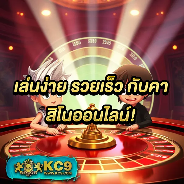 Goldbet1688: แหล่งรวมความบันเทิงเกมออนไลน์ครบวงจร