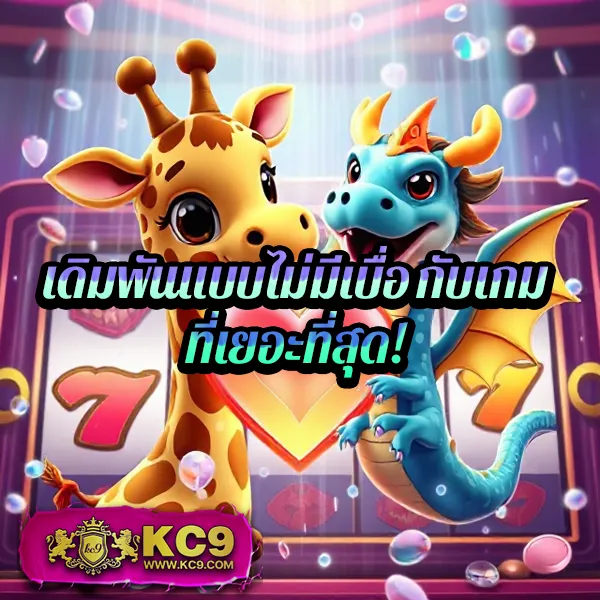 Betflik 85 - เว็บสล็อตมาแรง โบนัสจัดเต็มทุกเกม