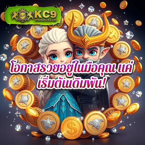 JUAD88: เกมสล็อตออนไลน์ที่ปลอดภัยและสนุก