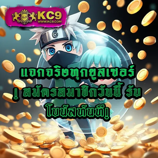 Betflik Slot ทางเข้า | เล่นสล็อตเว็บตรงแตกง่าย