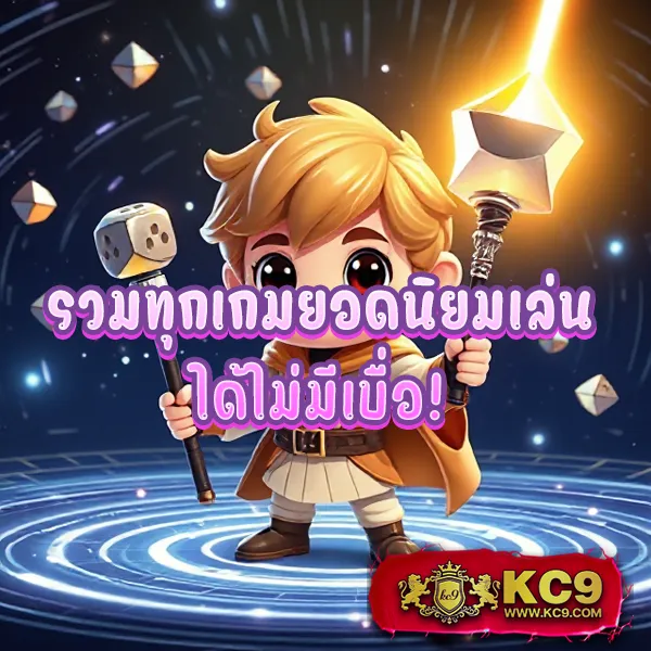 Betworld369: เกมสล็อตออนไลน์และคาสิโนออนไลน์ที่คุณไม่ควรพลาด