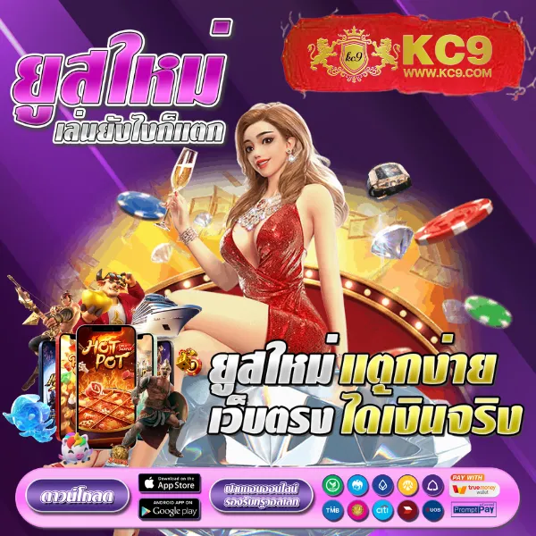 Caesar168 - ศูนย์รวมเกมคาสิโนและสล็อตยอดนิยม