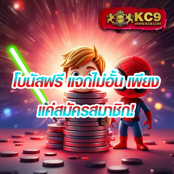 Betflik11 - เว็บตรงสล็อตและคาสิโนออนไลน์ครบทุกค่าย