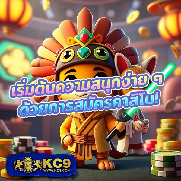 Betflik28 เข้าสู่ระบบ - เว็บตรงสล็อตและคาสิโนออนไลน์