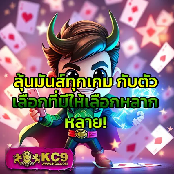 AMBWin168 - แพลตฟอร์มเกมสล็อตยอดนิยม แจ็คพอตแตกบ่อย