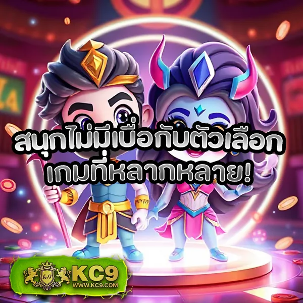 Fullslot PG | ทางเข้าเล่นสล็อตออนไลน์ที่ดีที่สุด