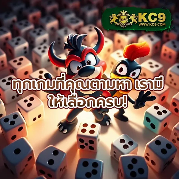 Jili Slot: แพลตฟอร์มเกมสล็อตออนไลน์ที่ดีที่สุด