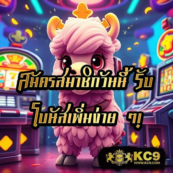 IMI555: เกมคาสิโนและสล็อตที่ดีที่สุด