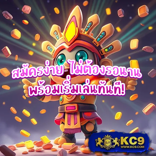 BK789 – เกมสล็อตออนไลน์และคาสิโนที่ได้รับความนิยมสูงสุด