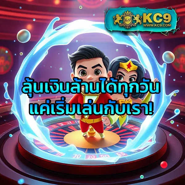 Betflik 84 - แพลตฟอร์มเกมสล็อตยอดนิยม แจ็คพอตแตกบ่อย