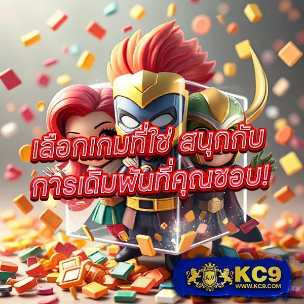 Diamond 96 | เกมคาสิโนและสล็อตออนไลน์ที่ดีที่สุด