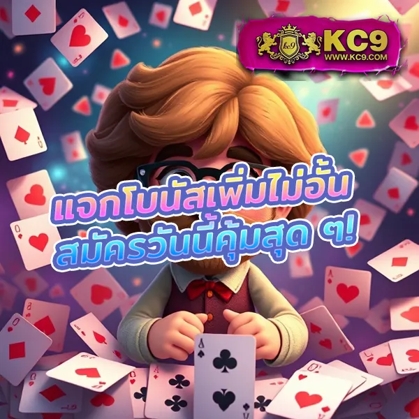 BetflikSlot | แพลตฟอร์มสล็อตและคาสิโนออนไลน์ที่ดีที่สุด