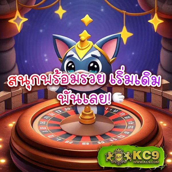 DMSlot989 | เกมสล็อตออนไลน์ที่ดีที่สุด โบนัสแตกบ่อย