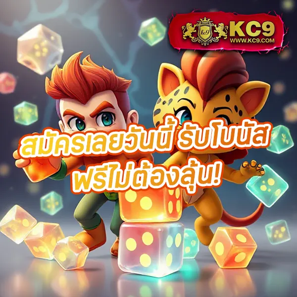 Grand Royal: แพลตฟอร์มเกมออนไลน์ครบวงจร