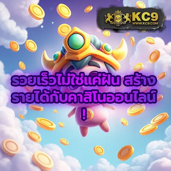 FIRST168 ศูนย์รวมเกมสล็อตออนไลน์ อันดับ 1