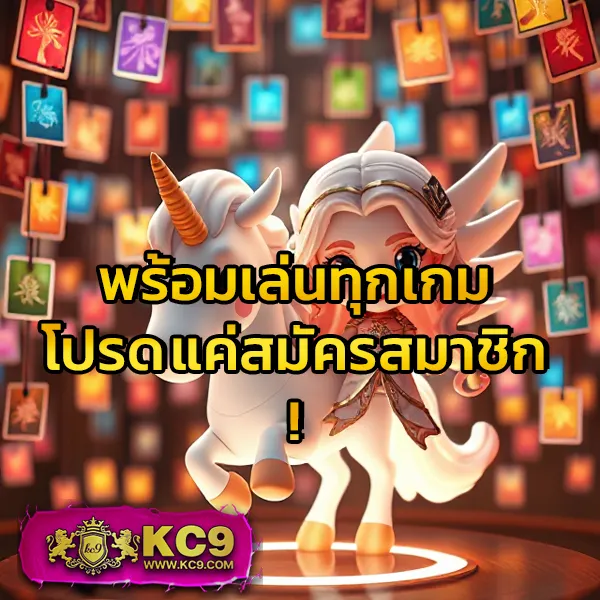 Bigwin Slot – เกมสล็อตออนไลน์ที่ได้รับความนิยมสูงสุด