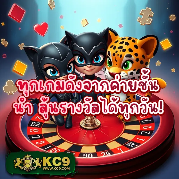 BK8: เข้าสู่ระบบและเล่นเกมสล็อตออนไลน์และคาสิโน