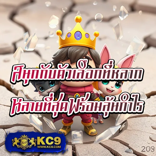 Chokdee777 | เว็บหวยและเกมออนไลน์อันดับ 1