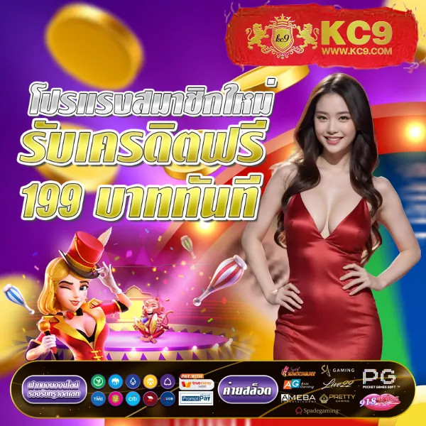 Betflik289 - ศูนย์รวมเกมคาสิโนและสล็อตที่ดีที่สุด