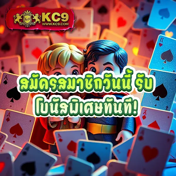 3k-slot เว็บสล็อตออนไลน์ครบทุกค่าย แตกง่ายทุกเกม