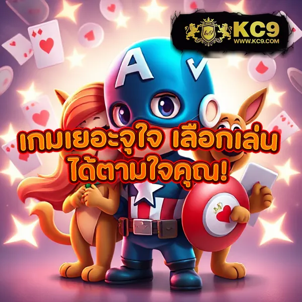 Betflix-Slot-เครดิตฟรี | โบนัสฟรีสำหรับทุกการเดิมพัน