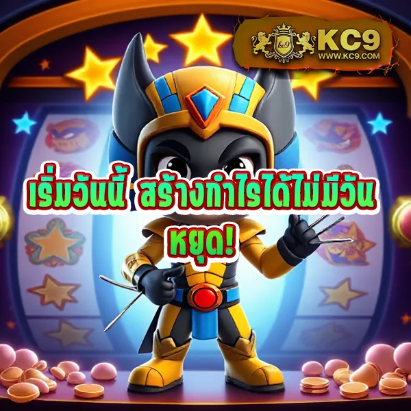 Cat8888 Login | เริ่มต้นประสบการณ์เกมออนไลน์วันนี้