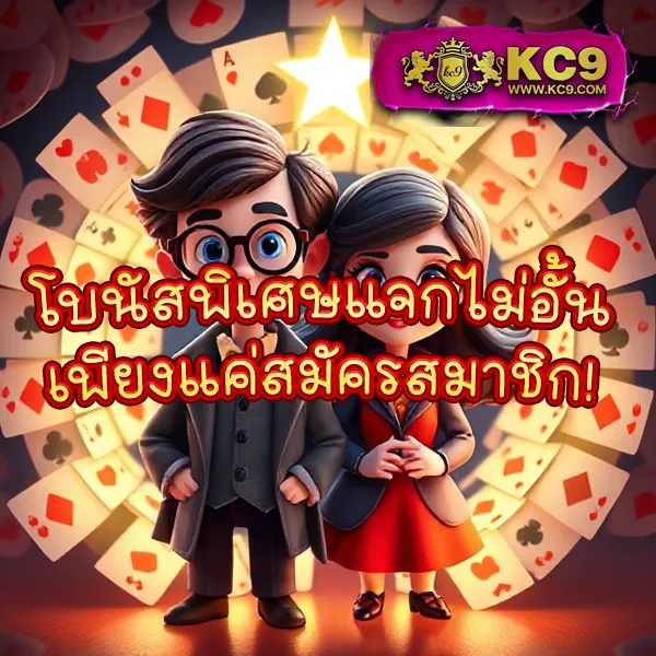 "เข้าสู่ระบบ 8XBet รับโบนัสทันที พร้อมเกมเดิมพันมากมาย"