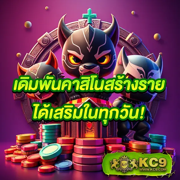 Goldenslot: แหล่งรวมเกมสล็อตและคาสิโนออนไลน์ครบวงจร