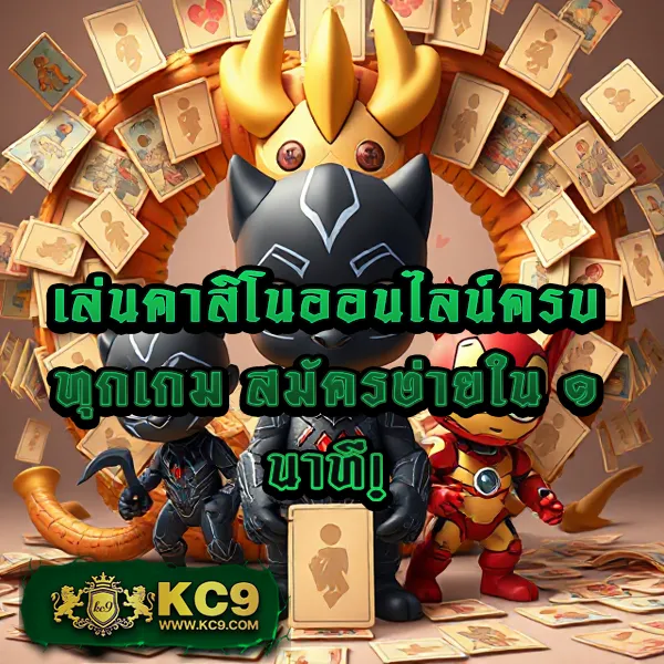 FIWFAN888 สล็อตเว็บตรง รวมเกมยอดฮิต แตกง่ายทุกเกม