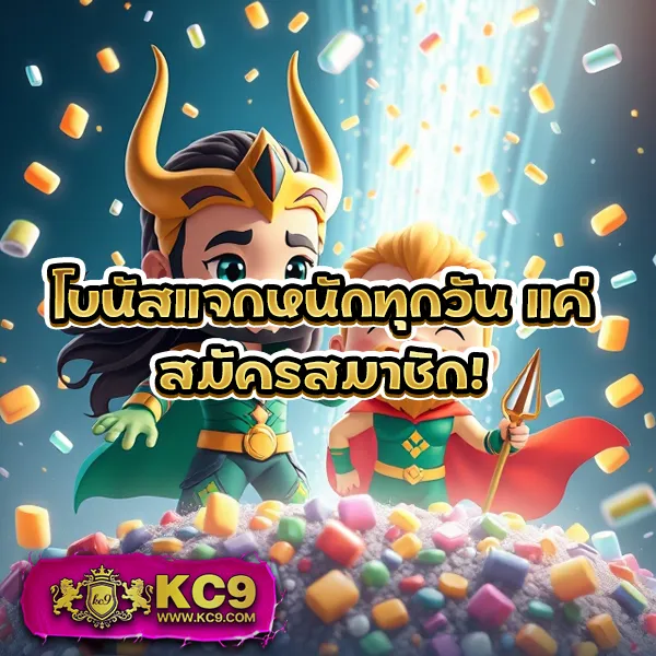 101 Tiger สล็อต เกมเยอะ เล่นง่าย จ่ายจริง