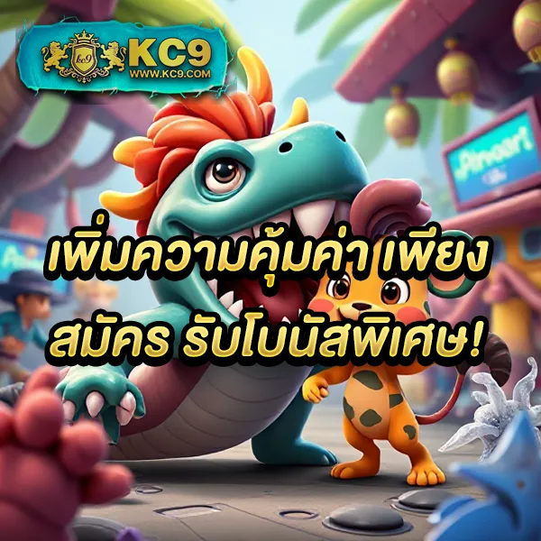 Jili Slot: เล่นเกมสล็อตออนไลน์ผ่านเว็บได้ง่ายๆ