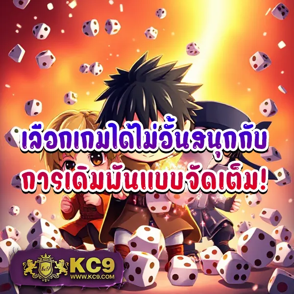 Betflik999 - สนุกกับเกมสล็อตและคาสิโนออนไลน์ได้ทุกที่ทุกเวลา