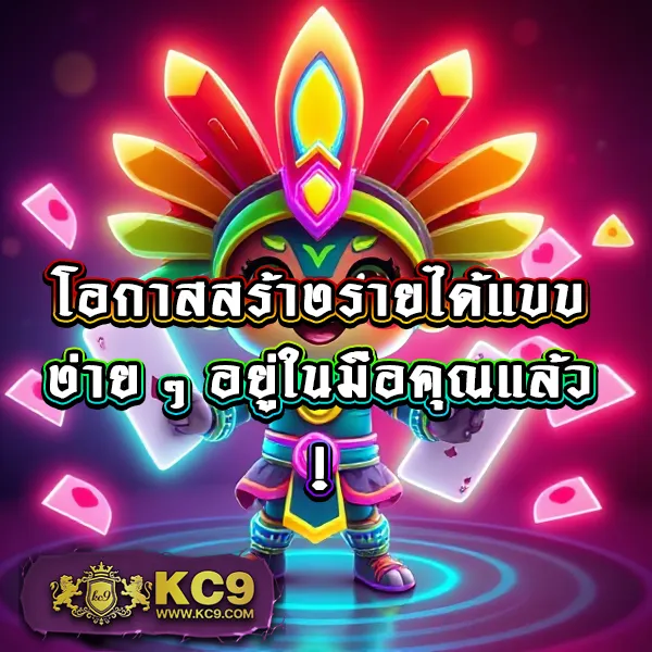 168 Galaxy PG เว็บเกมสล็อต PG อันดับ 1