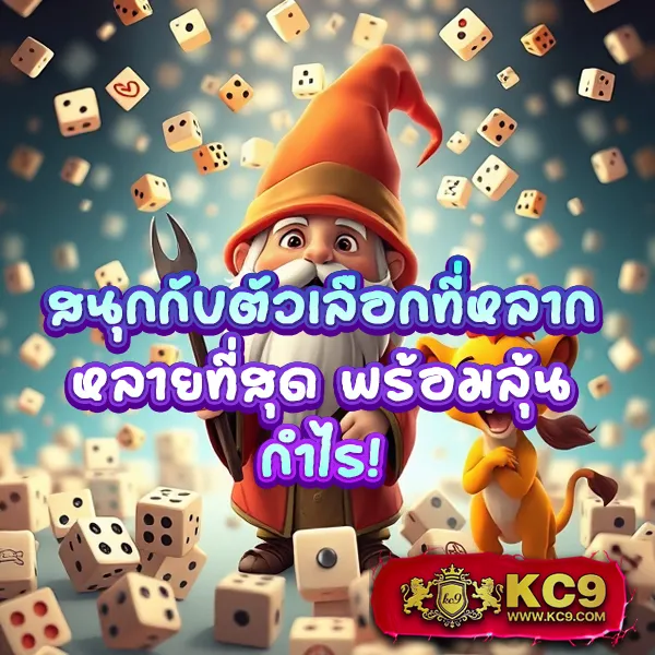 BetFilk - เว็บสล็อตมาแรง โบนัสจัดเต็มทุกเกม