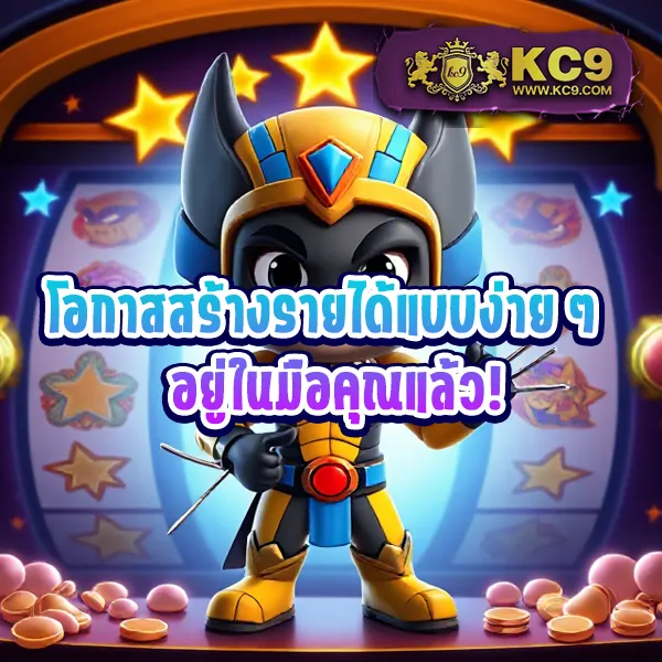 Fox888 VIP เว็บสล็อตครบวงจร โบนัสจัดเต็มทุกเกม