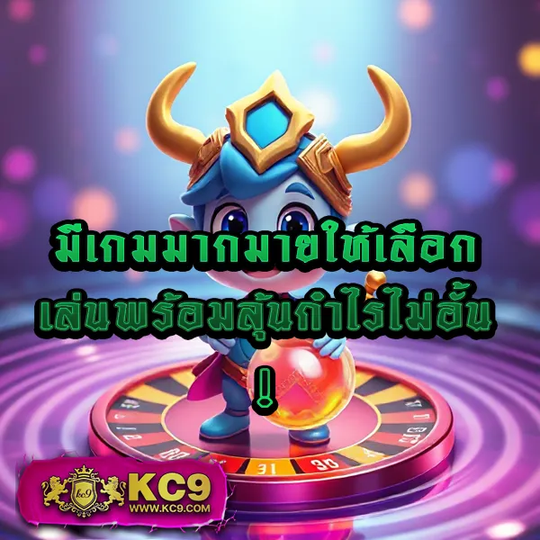 666PG - เว็บสล็อต PG แตกง่าย เล่นสนุกทุกวัน