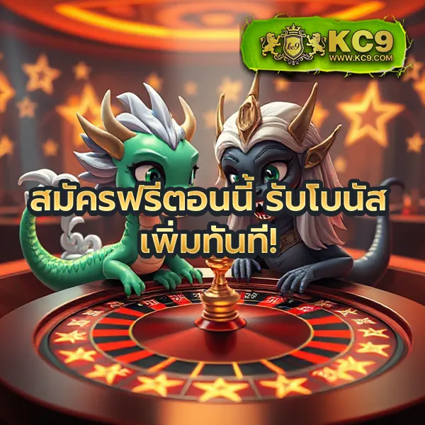 Betflik Hero - แพลตฟอร์มเกมสล็อตยอดนิยม แจ็คพอตแตกบ่อย