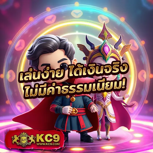 EasySlot789 – ลุ้นโชคในเกมสล็อตที่ให้รางวัลสูงที่สุด