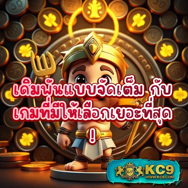 G2GBet 555 | เว็บเดิมพันออนไลน์ที่ดีที่สุด