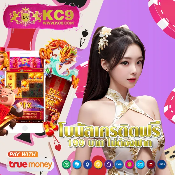 Betflik789 | แพลตฟอร์มสล็อตและคาสิโนอันดับ 1