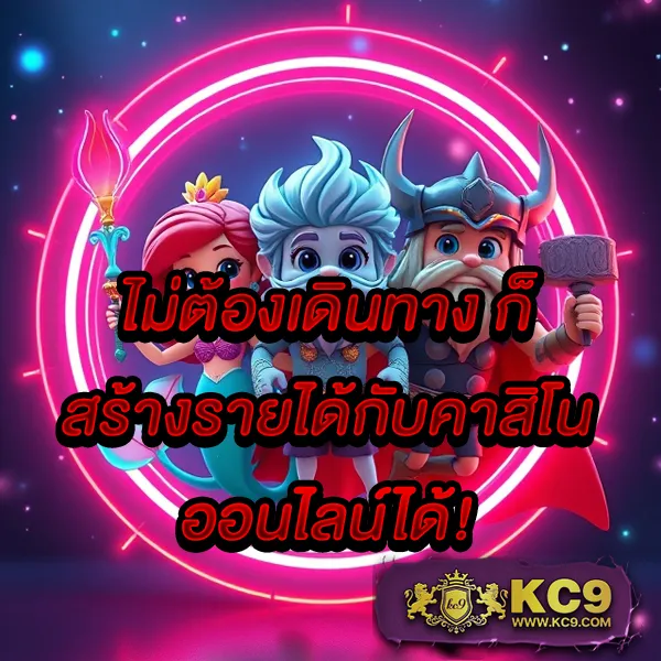 777 สล็อต - สล็อตแตกบ่อย แจ็คพอตใหญ่