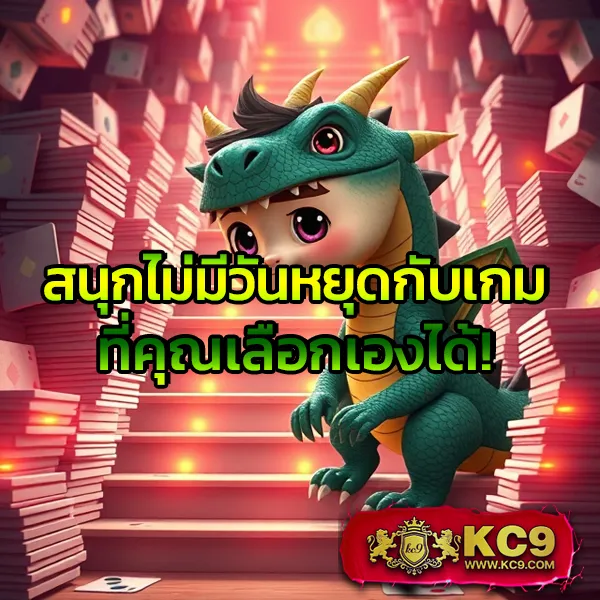 Betflix-828 สล็อตเว็บตรง | แตกง่าย ได้เงินจริง